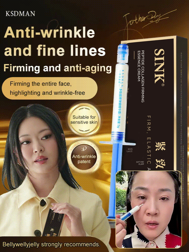 【Jednym dotknięciem, aby usunąć zmarszczki】 Mikrocząsteczkowy kolagenowy balsam przeciwzmarszczkowy