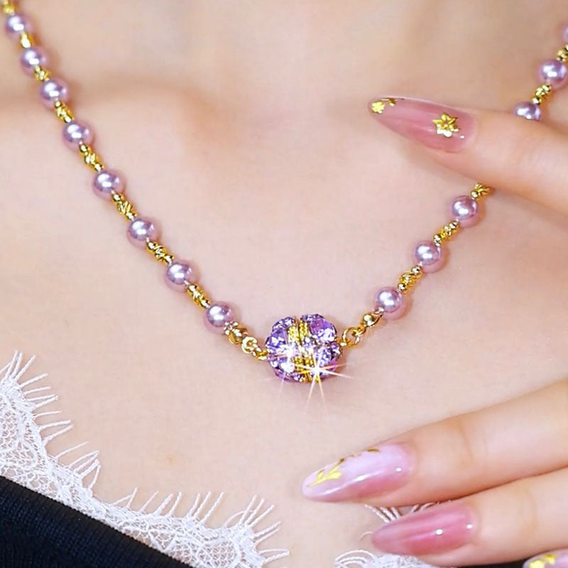 💖Kuumat myynnit-50% ALENNUS Osta 1, saat 1 ilmaiseksi✨Elegantti helmijäljitelmäkaulakoru kimaltelevalla magneettisella strassipallolla