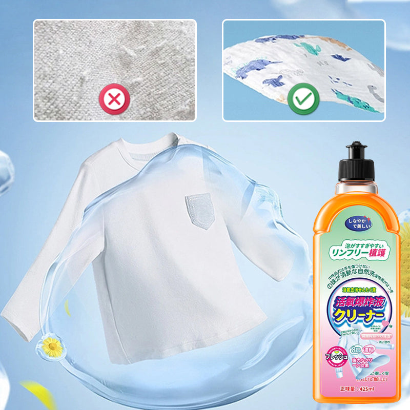 Konzentriertes Sauerstoffwaschmittel✨50 % Rabatt✨