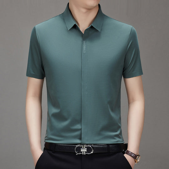 🔥Nieuwe aankomsten🔥Ice Silk Snel drogend Business Shirt