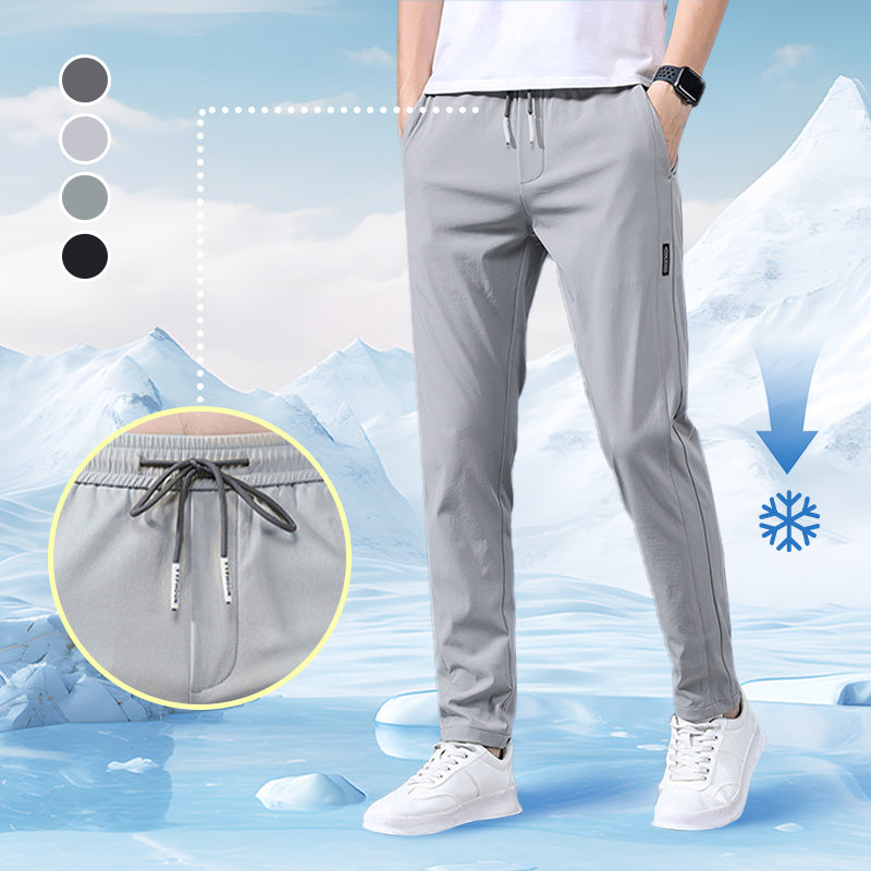 🔥Kuuma alennusmyynti 50% POIS✨❄️Unisex-nopeasti kuivuvat, vedettäväksi tarkoitetut joustavat housut