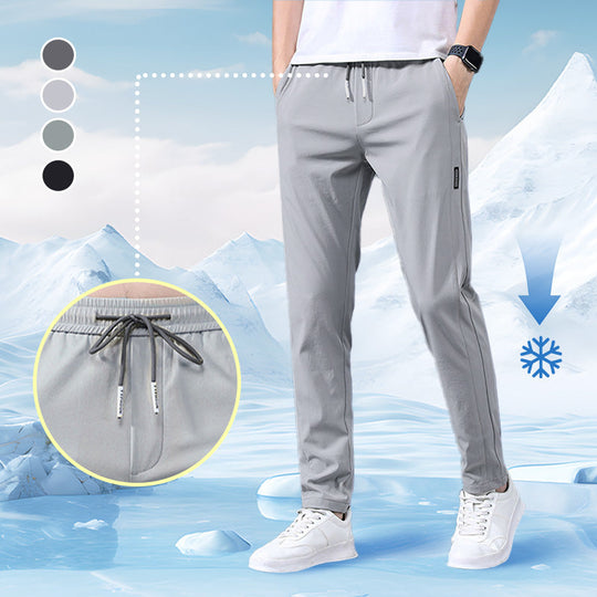 🔥Kuuma alennusmyynti 50% POIS✨❄️Unisex-nopeasti kuivuvat, vedettäväksi tarkoitetut joustavat housut