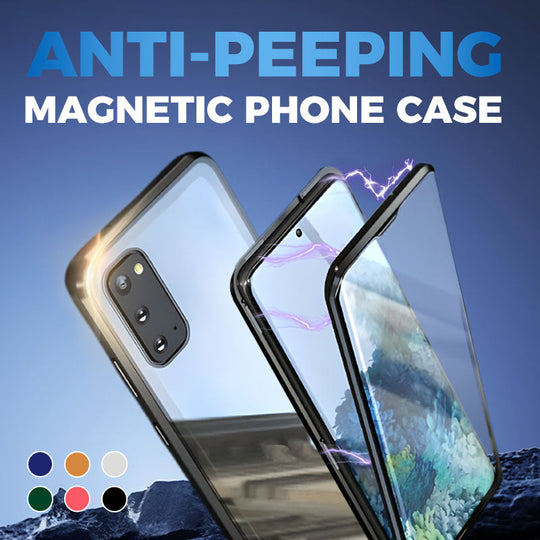 🔥Limited Time 50% OFF🔥Anti-peeping Magnetic Tempered Glass Double-sided Phone Case For Samsung S21-25 Series