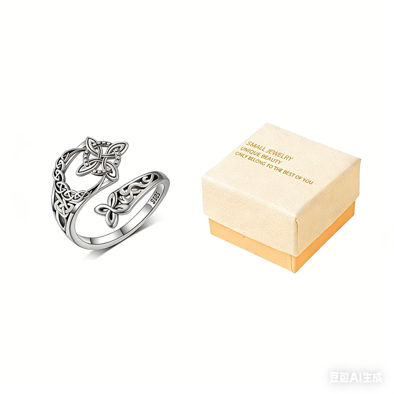 🔥Offener Ring aus keltischem Knoten aus 925er Sterlingsilber