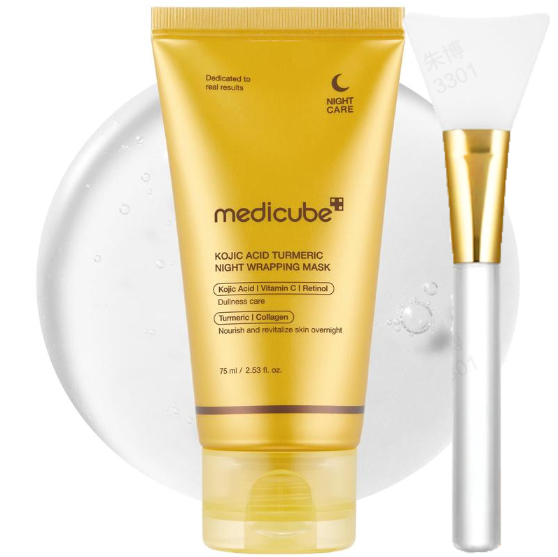 [MedicubeOfficial] Maschera di avvolgimento della notte della curcuma dell'acido kojic | Maschera da involucro durante la notte, capannone del mattino, curcuma, niacinamide ， vitamina C