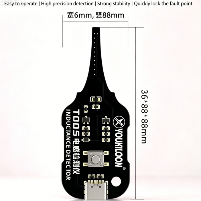 🥳2026 HOT SALE🥳💞50K+ SOLD!💡⚙️ 50% OFF! In-Circuit Inductor Tester – One-button simplicity, clear indicator. Non-contact, rapid diagnosis. A must-have for electronics repair. 📟🕊️