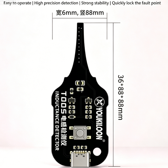 🥳2026 HOT SALE🥳💞50K+ SOLD!💡⚙️ 50% OFF! In-Circuit Inductor Tester – One-button simplicity, clear indicator. Non-contact, rapid diagnosis. A must-have for electronics repair. 📟🕊️