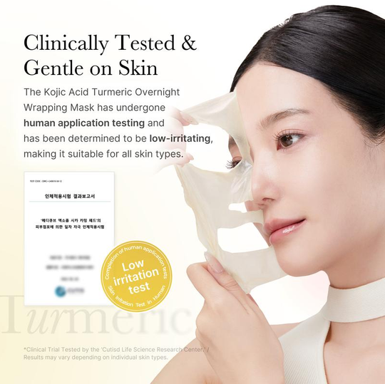 [MedicubeOfficial] Maschera di avvolgimento della notte della curcuma dell'acido kojic | Maschera da involucro durante la notte, capannone del mattino, curcuma, niacinamide ， vitamina C