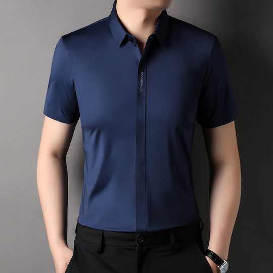 🔥Nieuwe aankomsten🔥Ice Silk Snel drogend Business Shirt