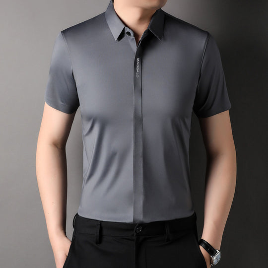 🔥Nieuwe aankomsten🔥Ice Silk Snel drogend Business Shirt