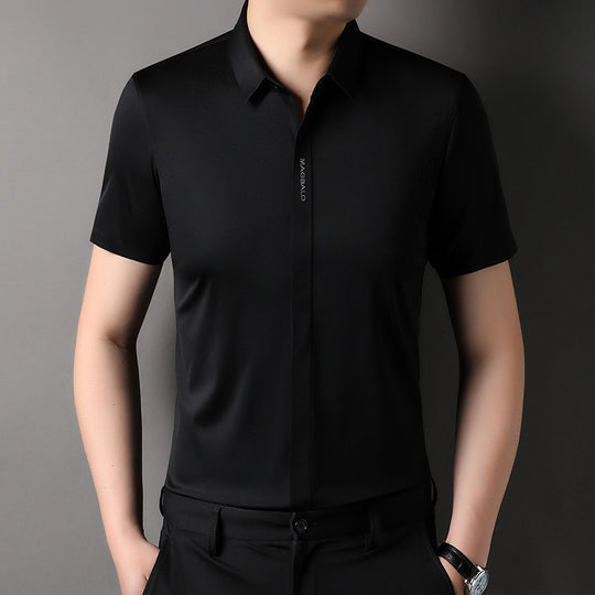 🔥Nieuwe aankomsten🔥Ice Silk Snel drogend Business Shirt