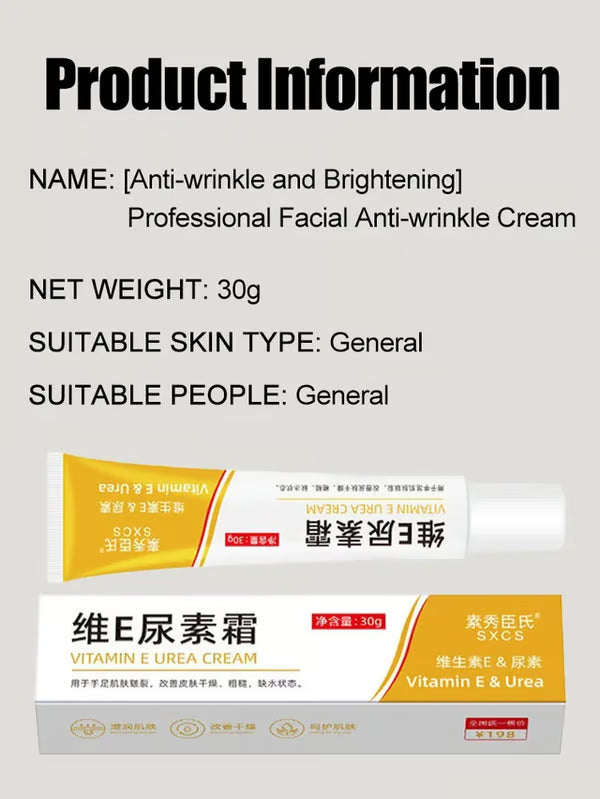 Crema facial antiarrugas profesional [Antiarrugas y reducción del amarillamiento]💦