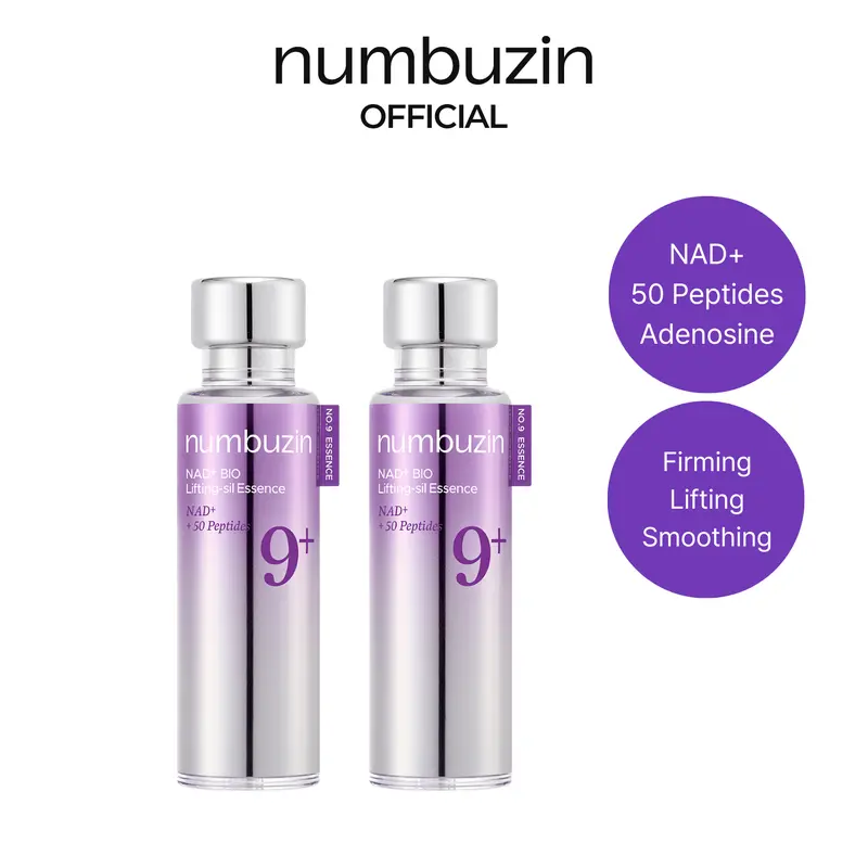 [numbuzin official shop] No.9 NAD+ Peptide Essence | NAD+ BIO Lifting-sil Essence