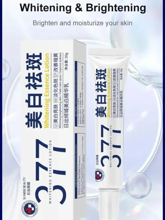 Age Spot Essence Milk Forbedrer hudpigmentering Yello Essence Cream til reduktion af alderspletter