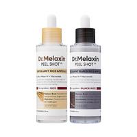 [Dr.Melaxin Officiell] Peel Shot Glow Rice Ampoule Duo - Serum för uppljusning, exfoliering och återfuktning - Lämplig för alla hudtyper