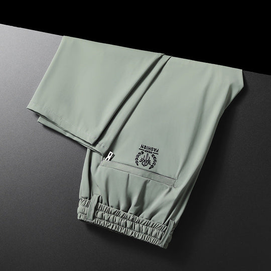 🔥Kuuma alennusmyynti 50% POIS✨❄️Unisex-nopeasti kuivuvat, vedettäväksi tarkoitetut joustavat housut