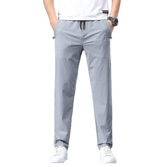 🔥Kuuma alennusmyynti 50% POIS✨❄️Unisex-nopeasti kuivuvat, vedettäväksi tarkoitetut joustavat housut