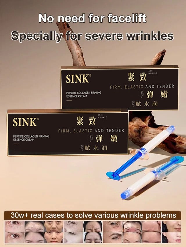 【Yhdellä kosketuksella ryppyjen poistaminen】Mikromolekyylinen kollageeni ryppyjä ehkäisevä voide