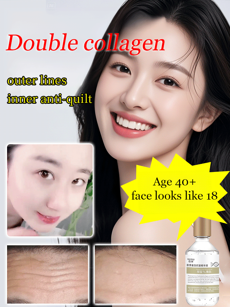 [Skin counter growth] Collagen anti wrinkle essence💦