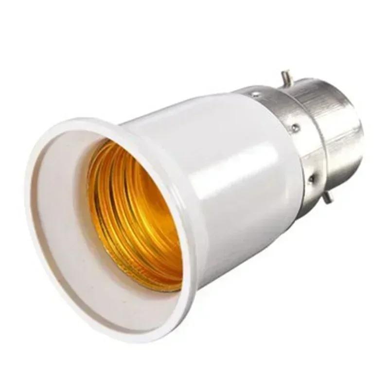40W LED Ceiling Fan Light 20.5in with Remote Control - E27 & B22 Adapter | Quiet Fan Light for Bedroom, Kitchen, Garage
