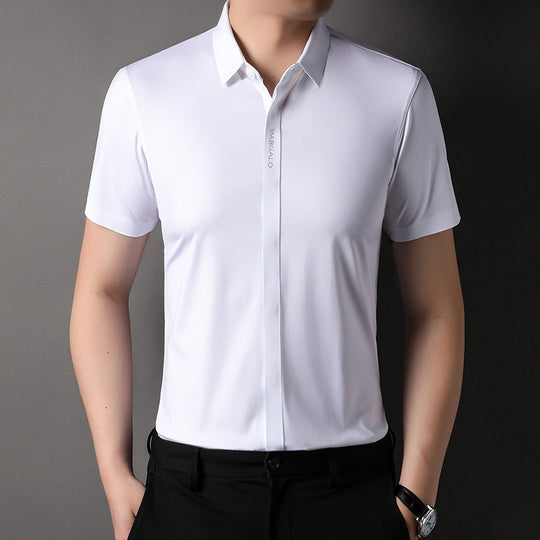 🔥Nieuwe aankomsten🔥Ice Silk Snel drogend Business Shirt