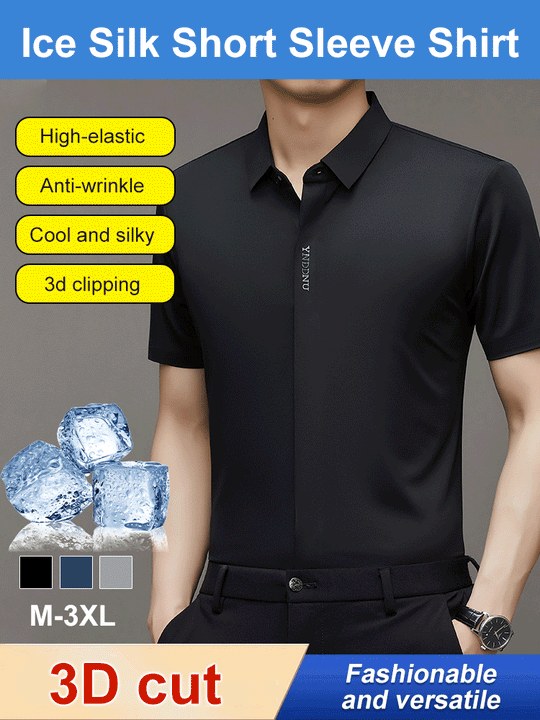🔥Nieuwe aankomsten🔥Heren Ice Silk Snel drogend Business Overhemd