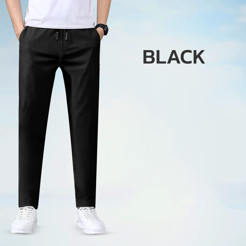 🔥Kuuma alennusmyynti 50% POIS✨❄️Unisex-nopeasti kuivuvat, vedettäväksi tarkoitetut joustavat housut