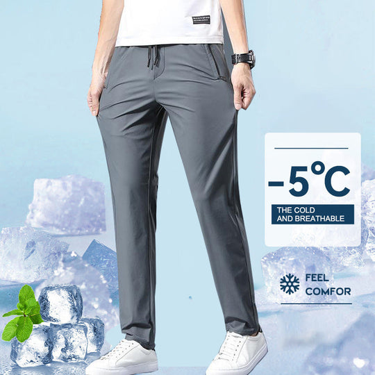 🔥Kuuma alennusmyynti 50% POIS✨❄️Unisex-nopeasti kuivuvat, vedettäväksi tarkoitetut joustavat housut