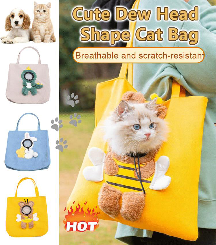 🔥Hot Sale 50% OFF🔥Cute Dew Head Shape Cat Bag - Pets Carrier Bag