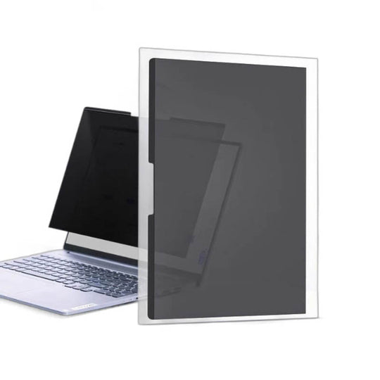 🔥The Christmas sales will be over soon🎄Magnetic Anti-Peep Laptop Screen Protector