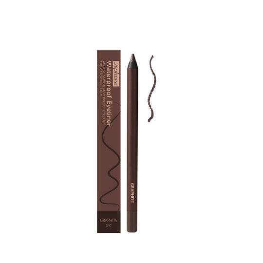 💗LETZTER TAG - KAUFEN SIE 1, BEKOMMEN SIE 1 GRATIS💗Wasserfester Eyeliner Duo Anspitzbarer Kajalstift