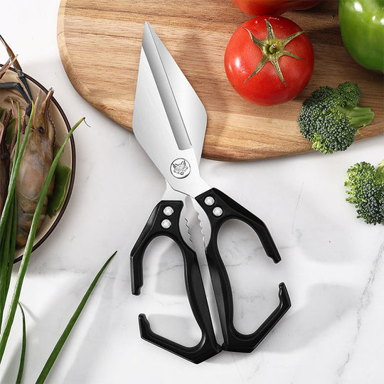 🔥Offerta limitata con sconto del 50%🔥Forbici da cucina multifunzionali per impieghi gravosi