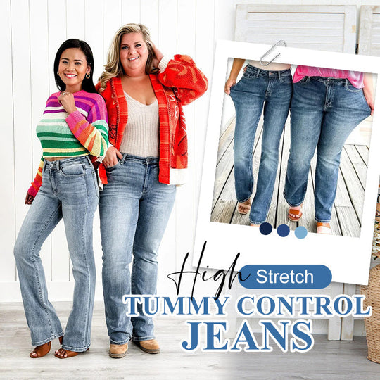 🔥Tendenza Hot 2025 50% di sconto👖Jeans elasticizzati contenitivi per la pancia