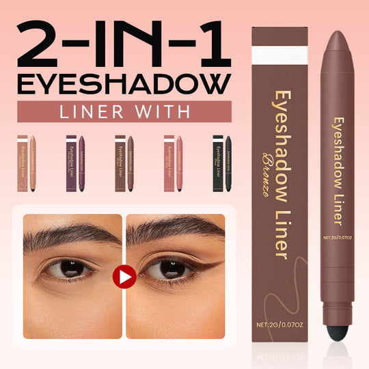 💜LAST DAY - BUY 1 GET 1 FREE💜Perfect Color Duo-Shadow Liner 2-in-1 Eyeliner & Eyeshadow