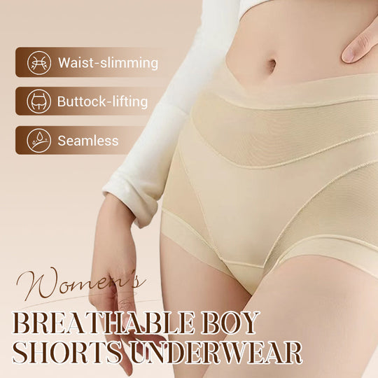 🌸Buy 1 Get 1 Free🌸Women's Breathable Shorts Underwear