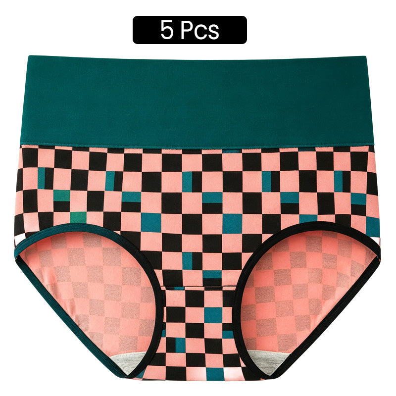 🌸 LIMITED OFFER –50%!✨Women's Soft High Waisted Stretch Panties