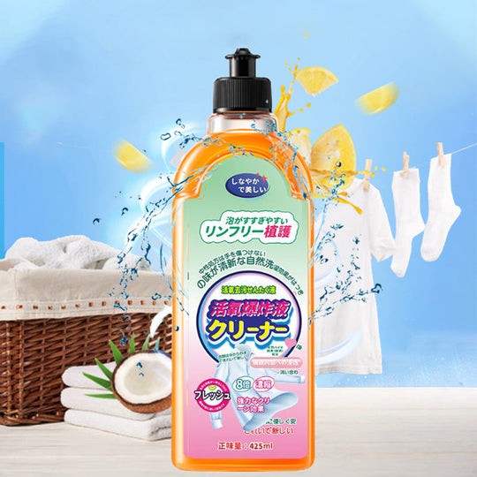 Concentrated Oxygen Laundry Detergent✨50% OFF✨