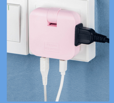 🌟Charging Artifact🥳180 Degrees Rotatable Socket Converter