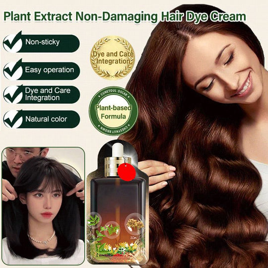 🌈😍Plant Extract Non-damage Hair Dye Cream🔥50% OFF🔥